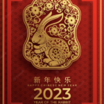 2023 Year of the Rabbit